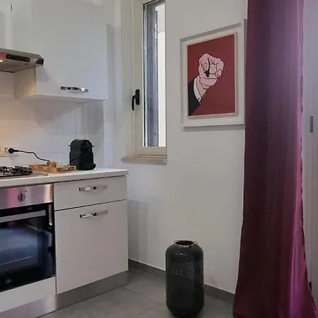 Io Sciu Sciu * سانتا ماريا كابوا فيتيري